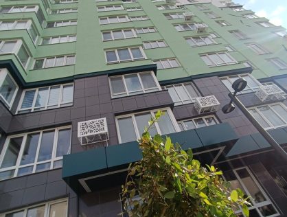 продажа, квартира, Героев Отечества пр-кт, 5А, Саратов