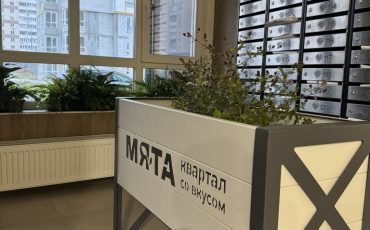 продажа, квартира, Героев Отечества пр-кт, 7, Саратов