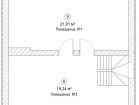 68088f22894027.11558370
