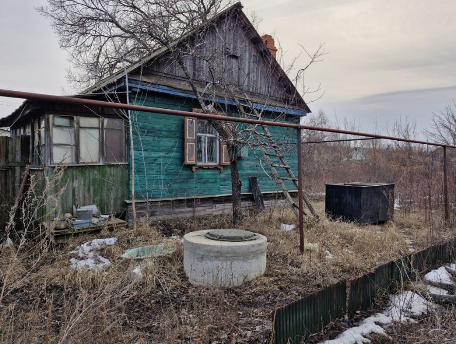 67d3149f47a237.20508889