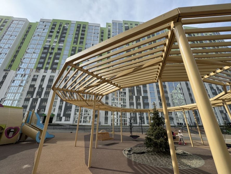 67ebe4f263d412.61781399