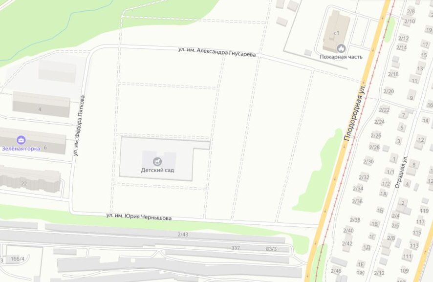 681a0f15b79464.67823236