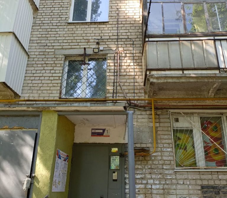 683da4a0bb5606.68247628