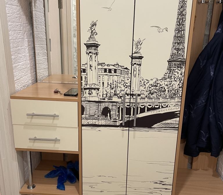 68ff2f6446fb45.87634483