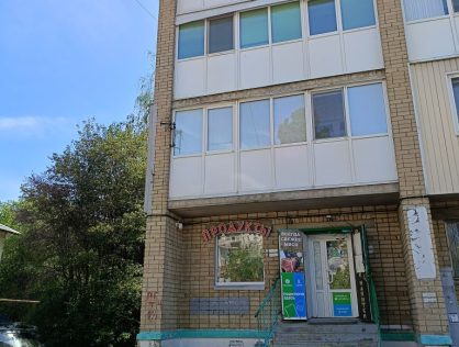 продажа, квартира, Брянская ул, 24, Саратов