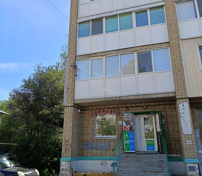 69047988e53f61.76138063