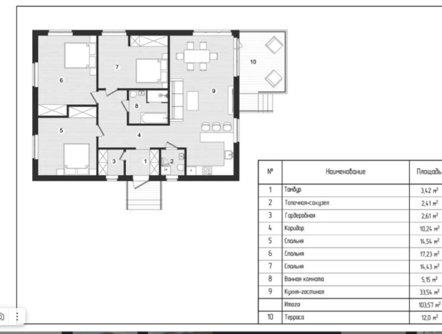 680b73f0d80245.51213023