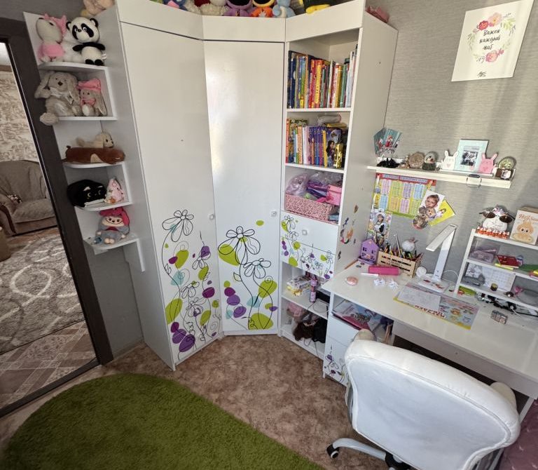 68c419994d46a0.41291438