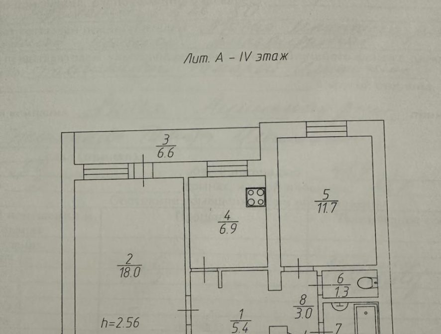 68d62854565fc7.36596879