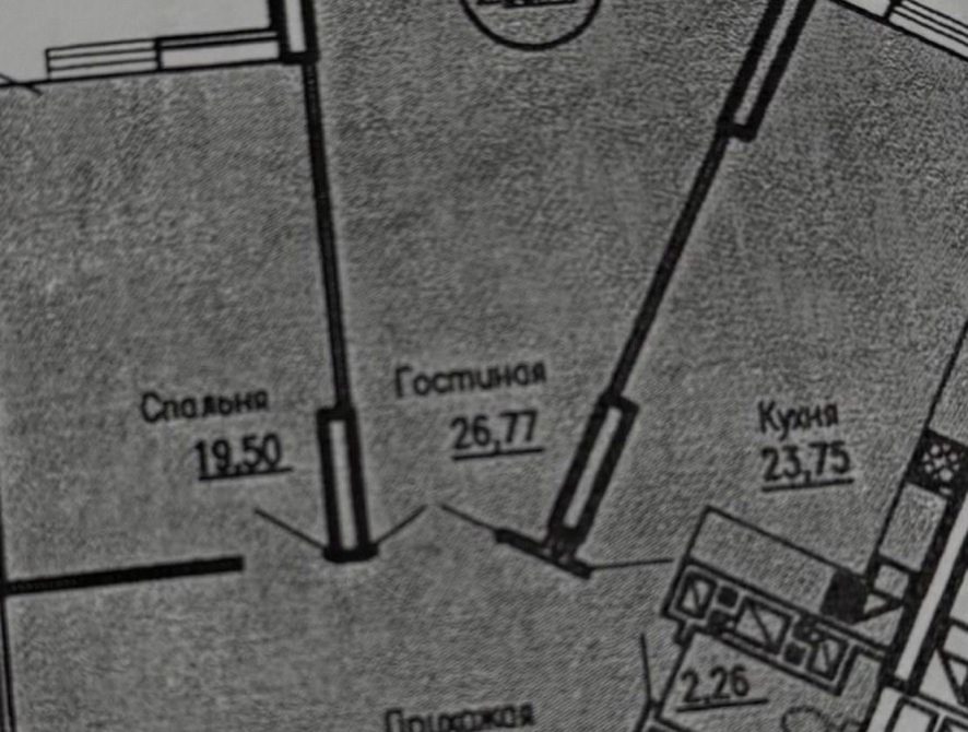 68e5534b5bb1d9.39872327