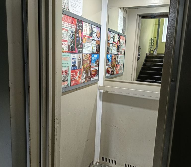 6914bbaa82c257.95843784