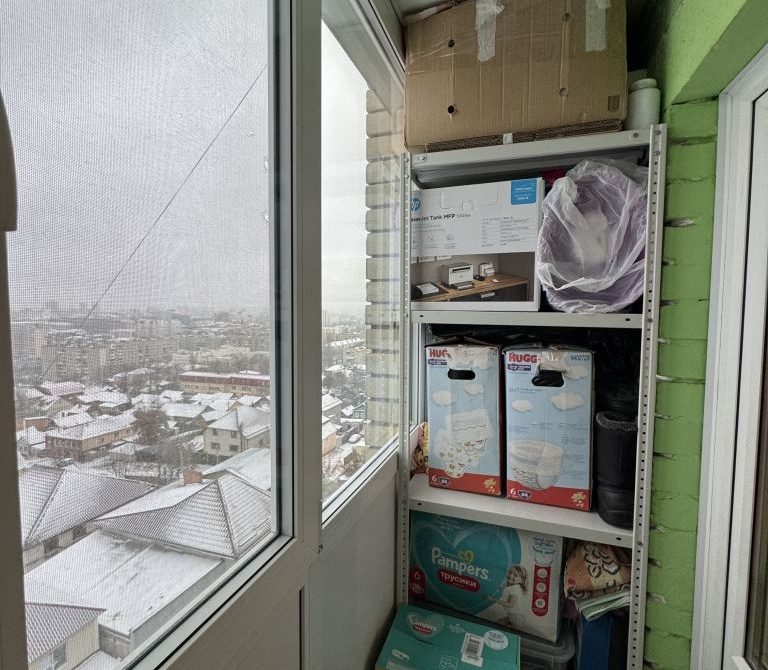 693a9c119d7421.92097305