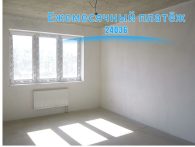 продажа, квартира, Академика Семёнова ул, 21, Саратов