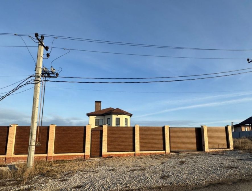 67bf009a0cb063.77462493