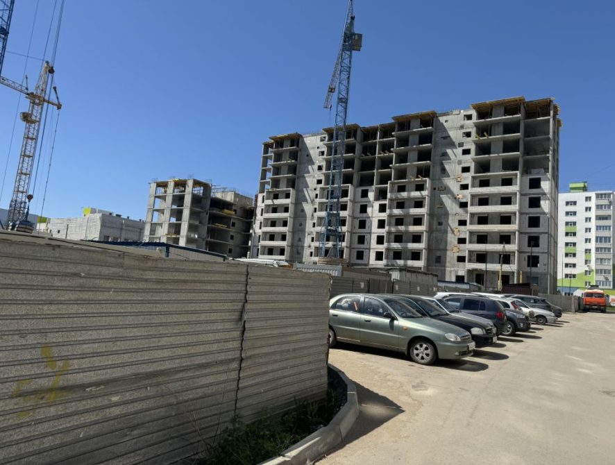 67c009c130e3e7.62193856