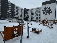 продажа, квартира, им. Михаила Булгакова ул, 8, Саратов