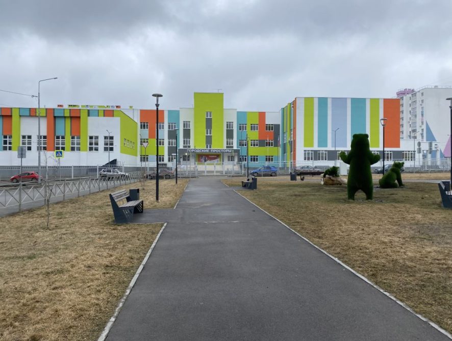 67e6f3fa7bdb45.00127517