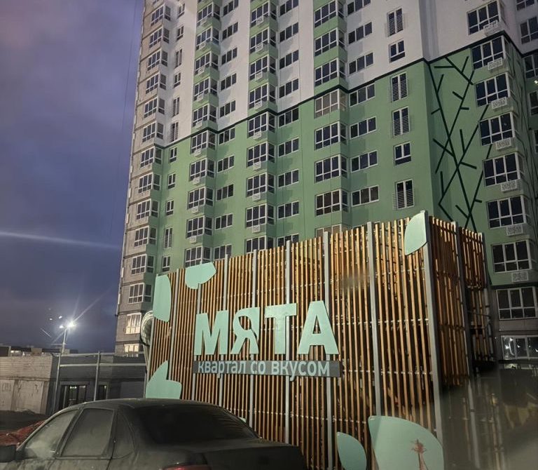 67eb9381a4b127.95818060