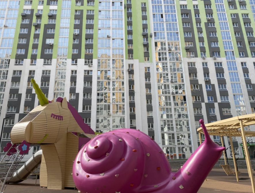 67ec485bd53415.26828789