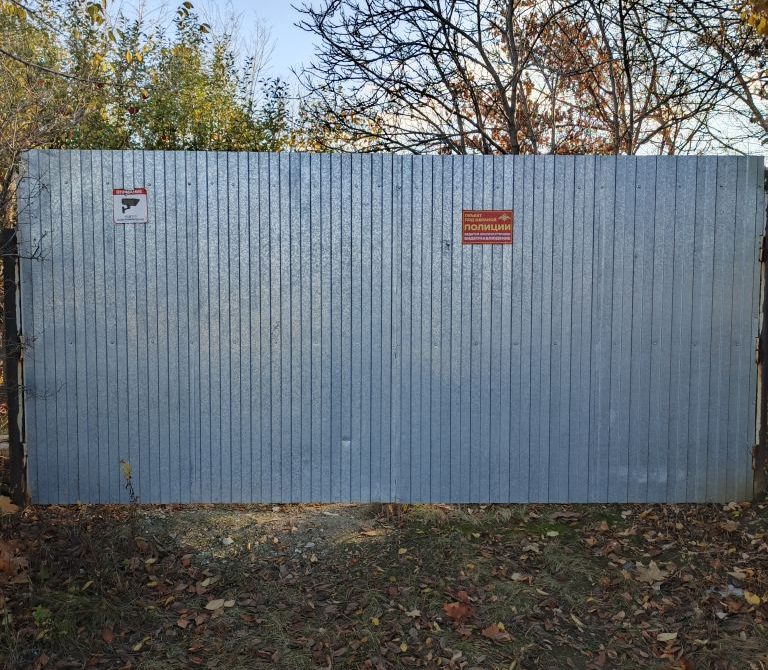 691b02c13caa20.86558447