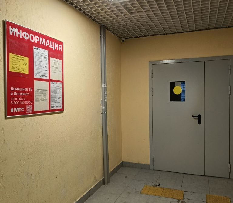 692897d28d5529.41546526