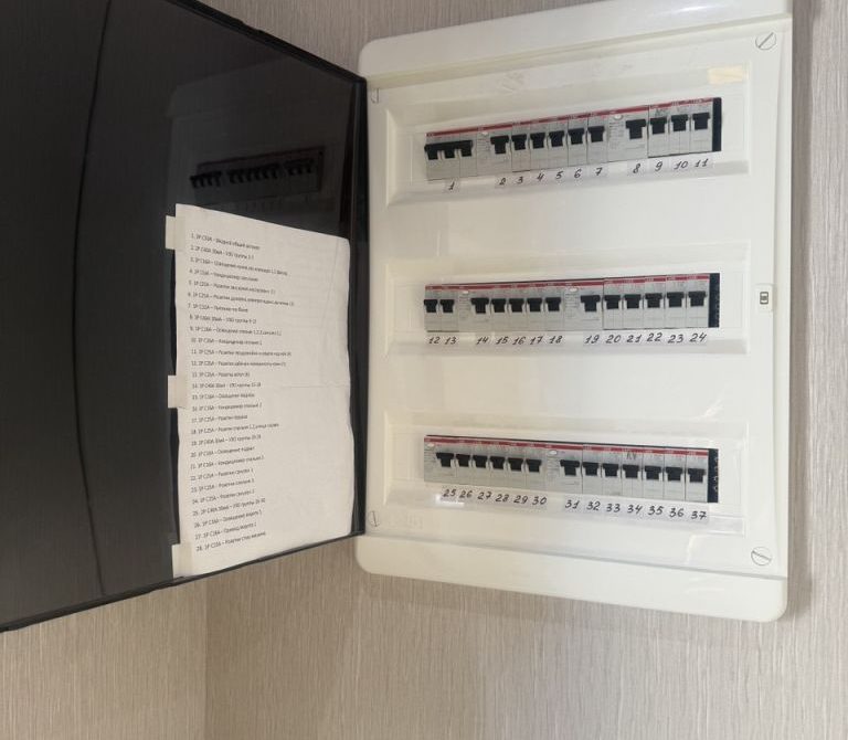 697378fd255c35.92594627