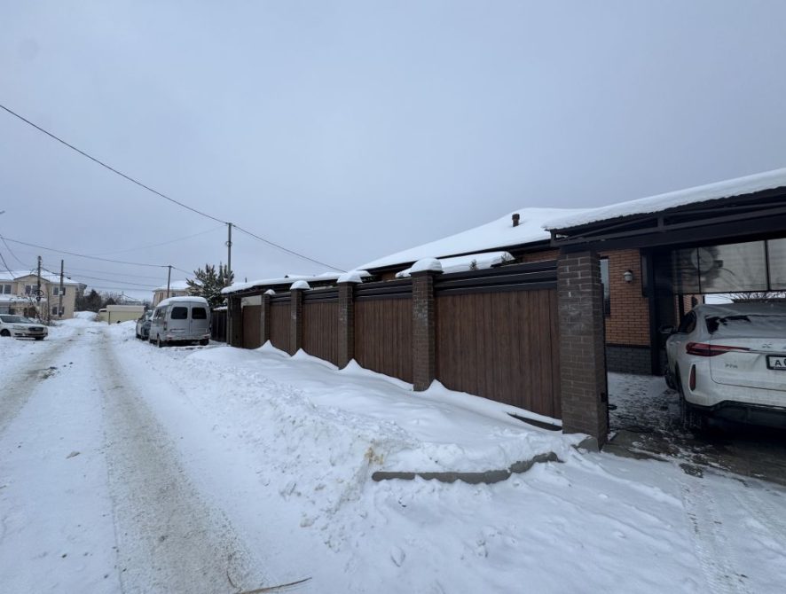 6973791ad8c968.36616724