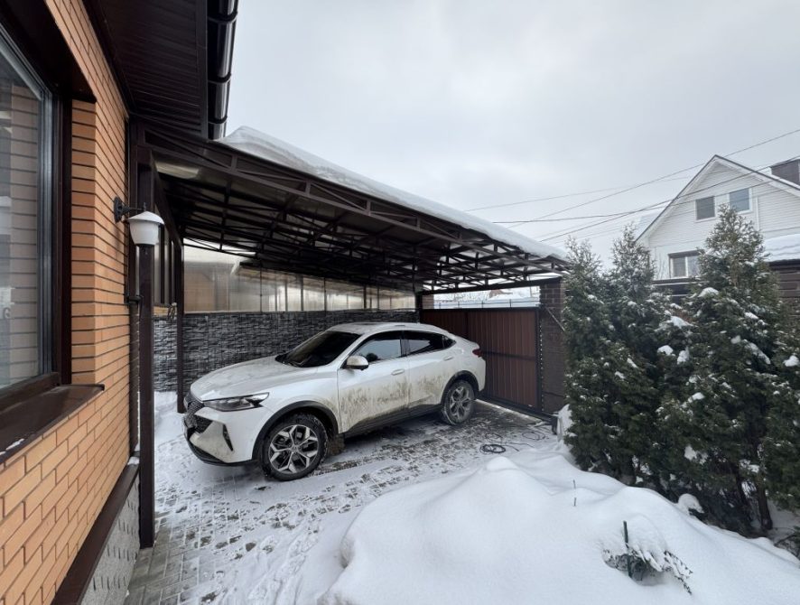 69737923aafc80.26948597