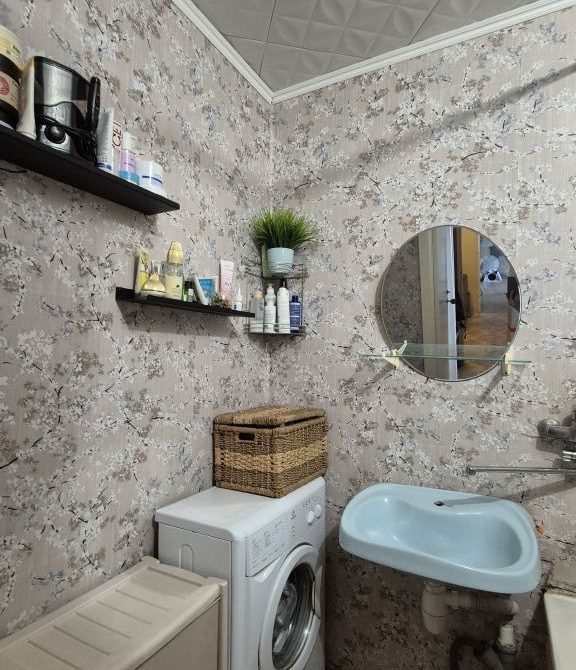 6979f1609efc06.00384181