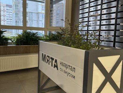 продажа, квартира, Героев Отечества пр-кт, 7, Саратов