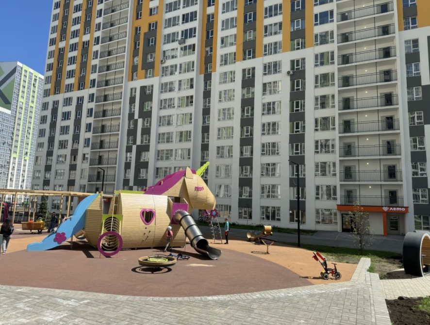 67bef4d99e21e6.08793978