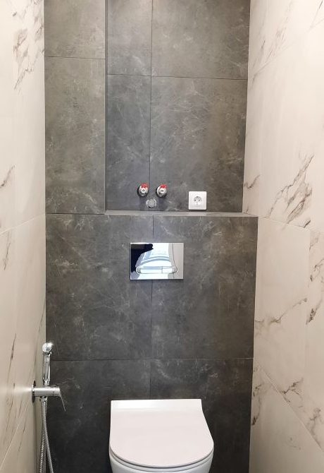 67d01955262475.63480420