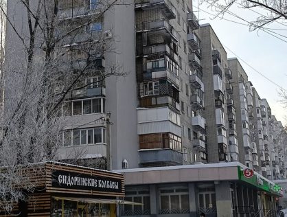 продажа, квартира, Энтузиастов пр-кт, 57, Саратов
