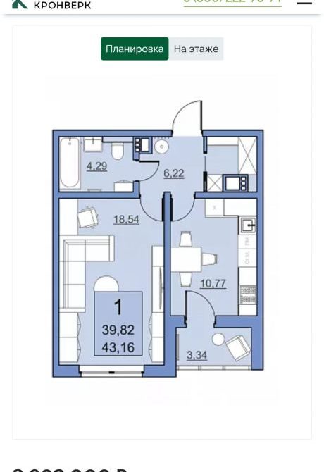 67bdbed7efebf3.71298659