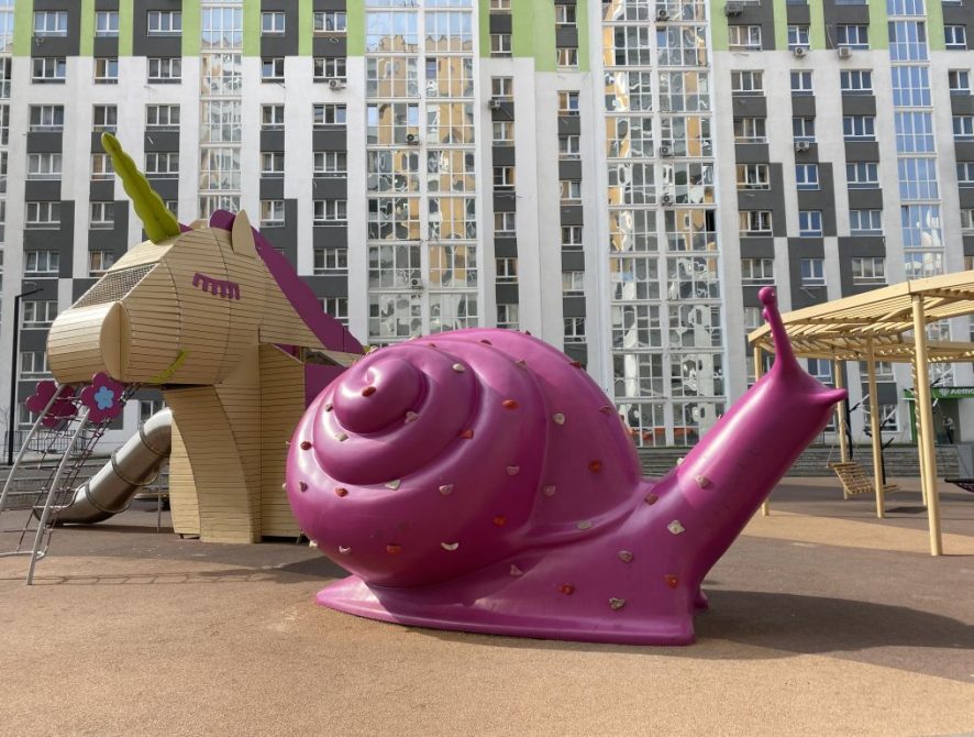 67f4c99d23b2f1.99113573