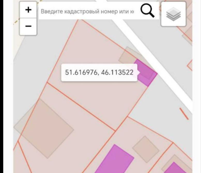 69a15ba4cb1a53.81532318