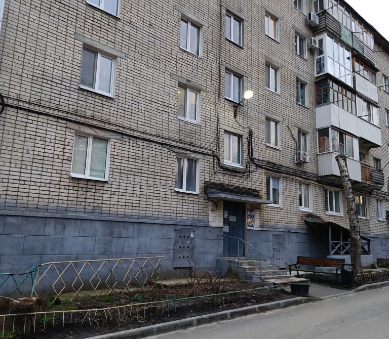 69e1f3e387f162.34193965