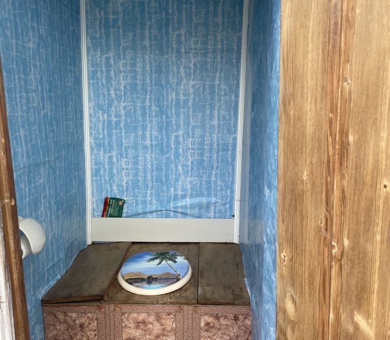 69e5df9284ef02.02631870