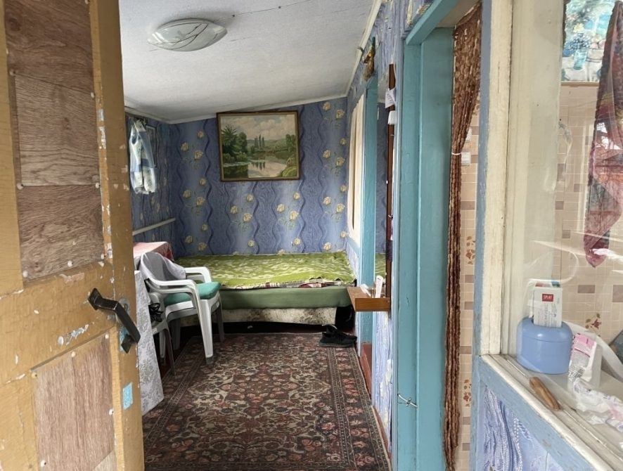 69e5dfc7717ff7.33049164