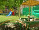6a70743d818052.99641881